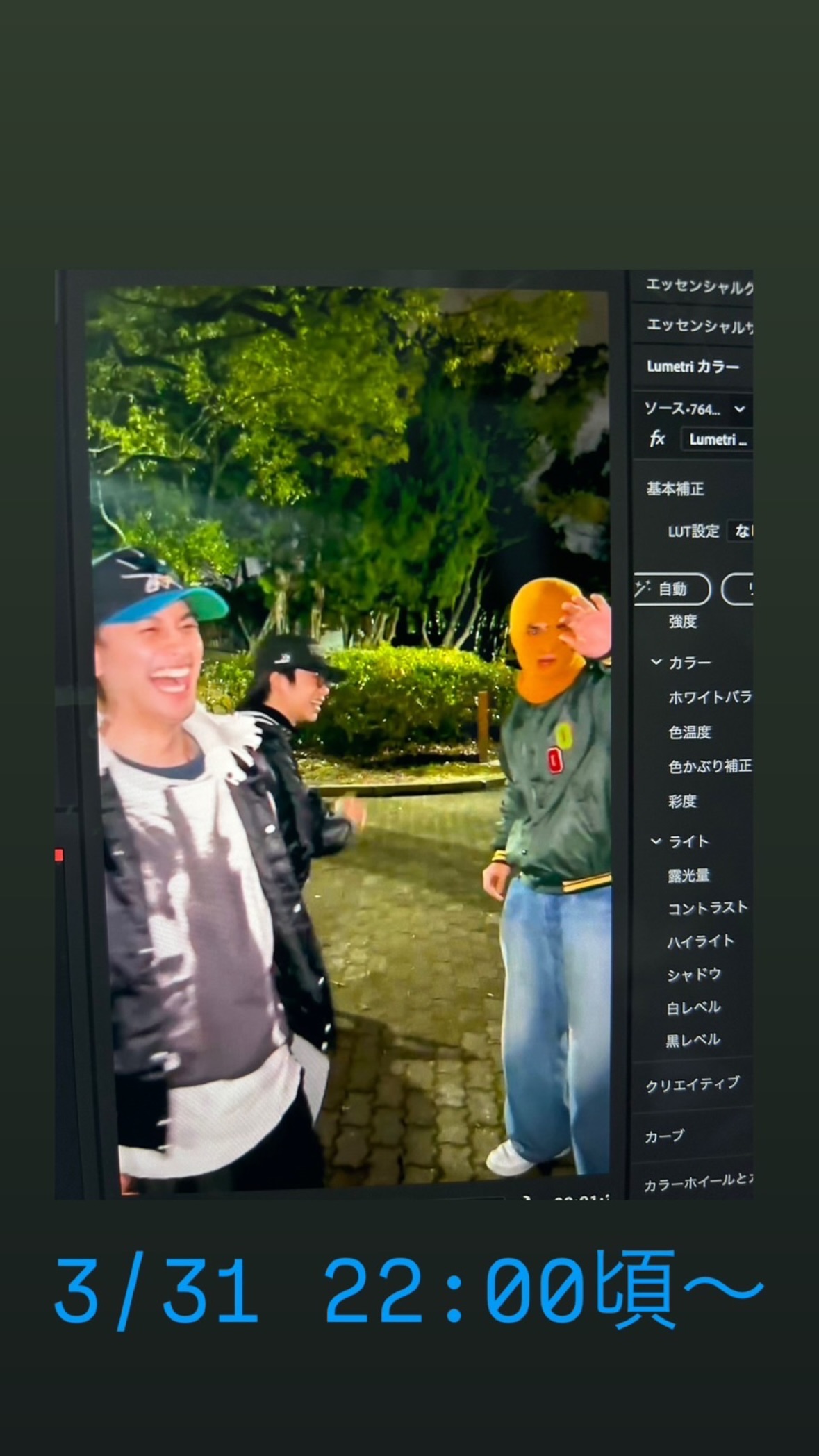 Rtorlc