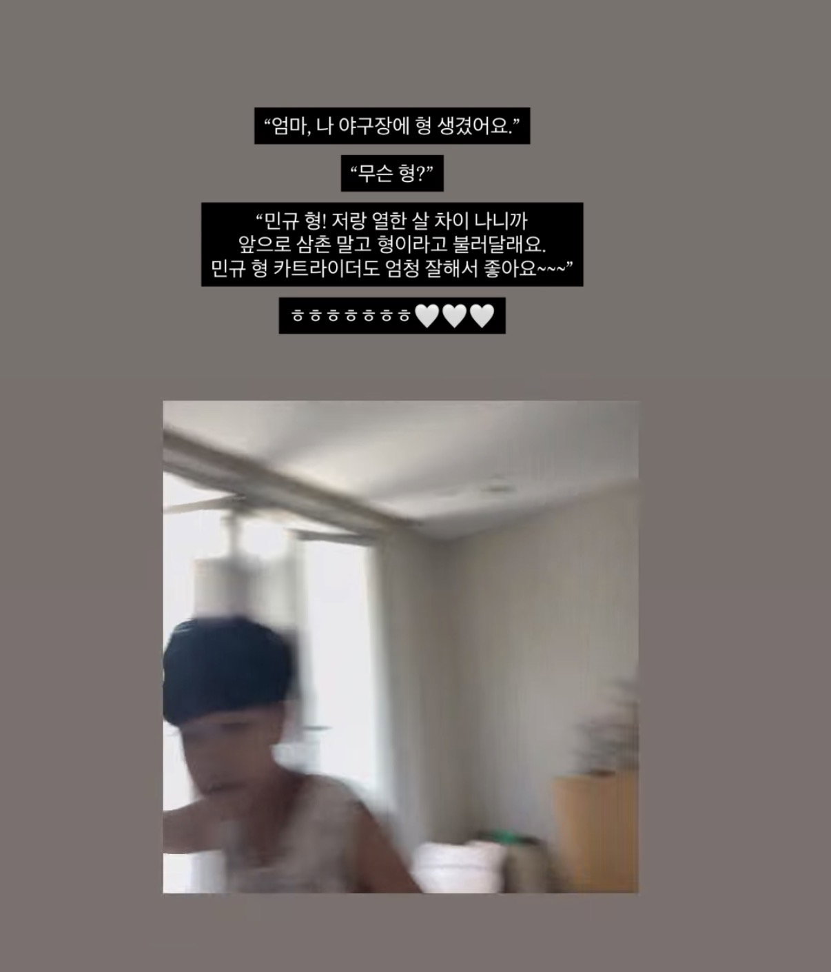 RtqMBt