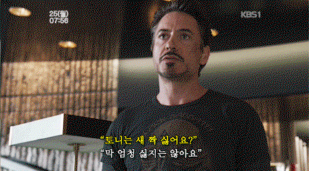 RtwiRV.gif