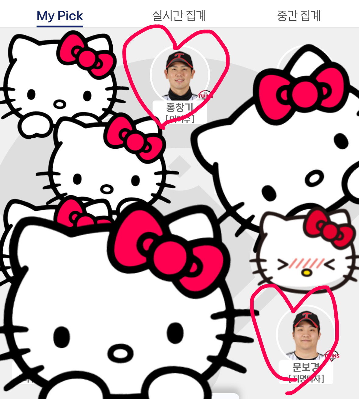RucrPr