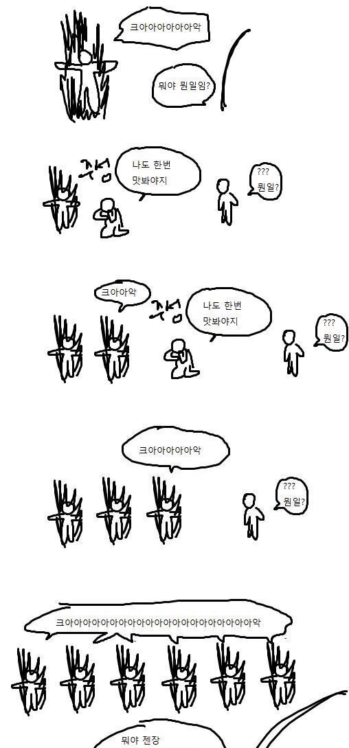 RvYJHw