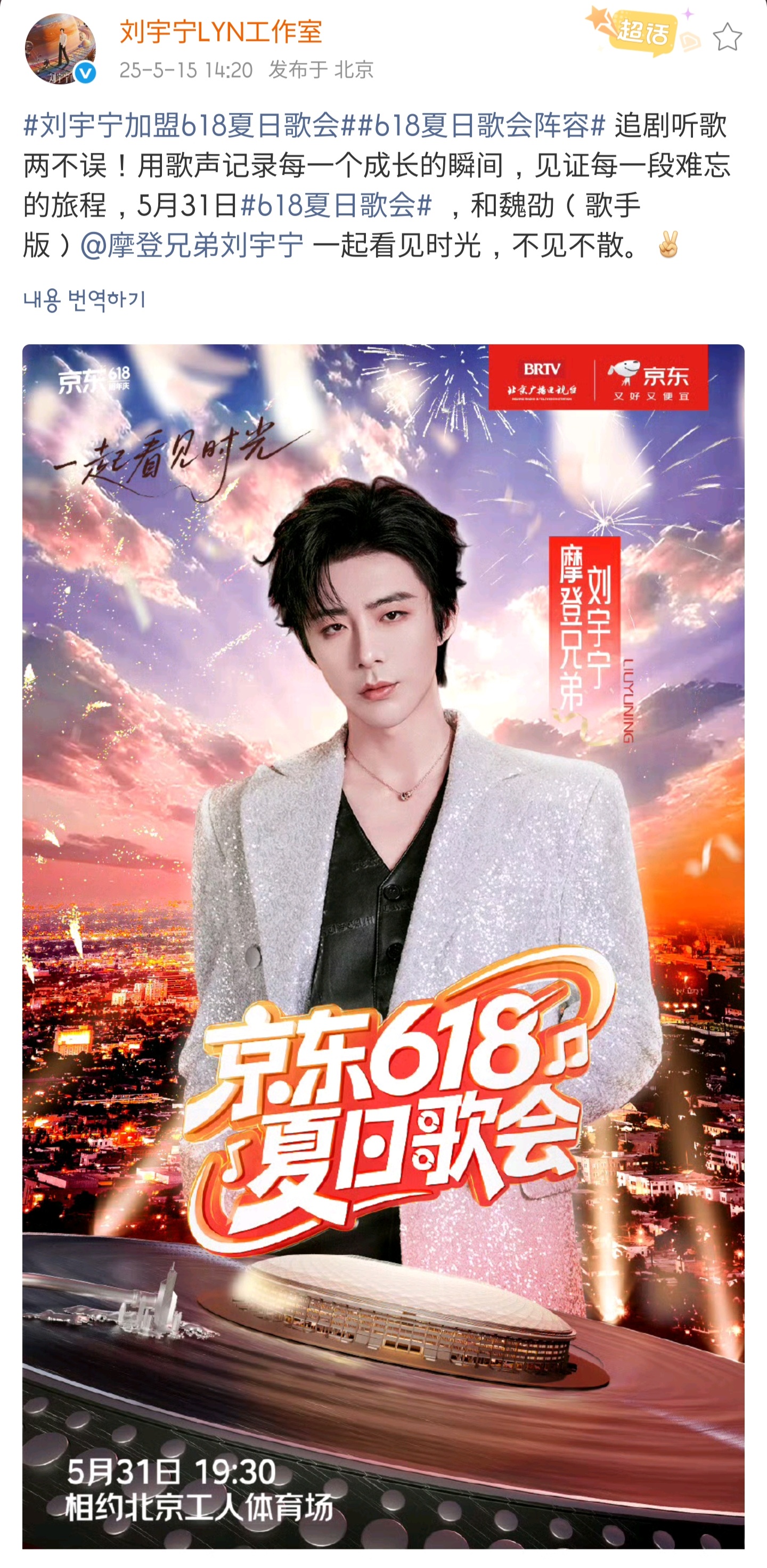 RvrECr