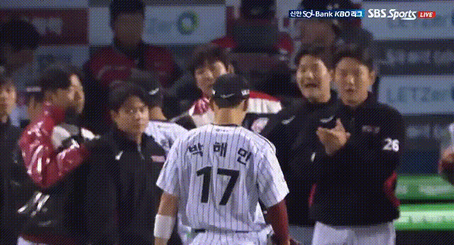 Rxweru.gif