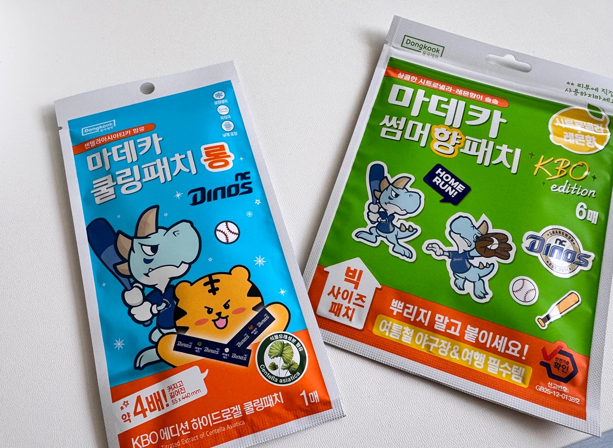 RyDNTG