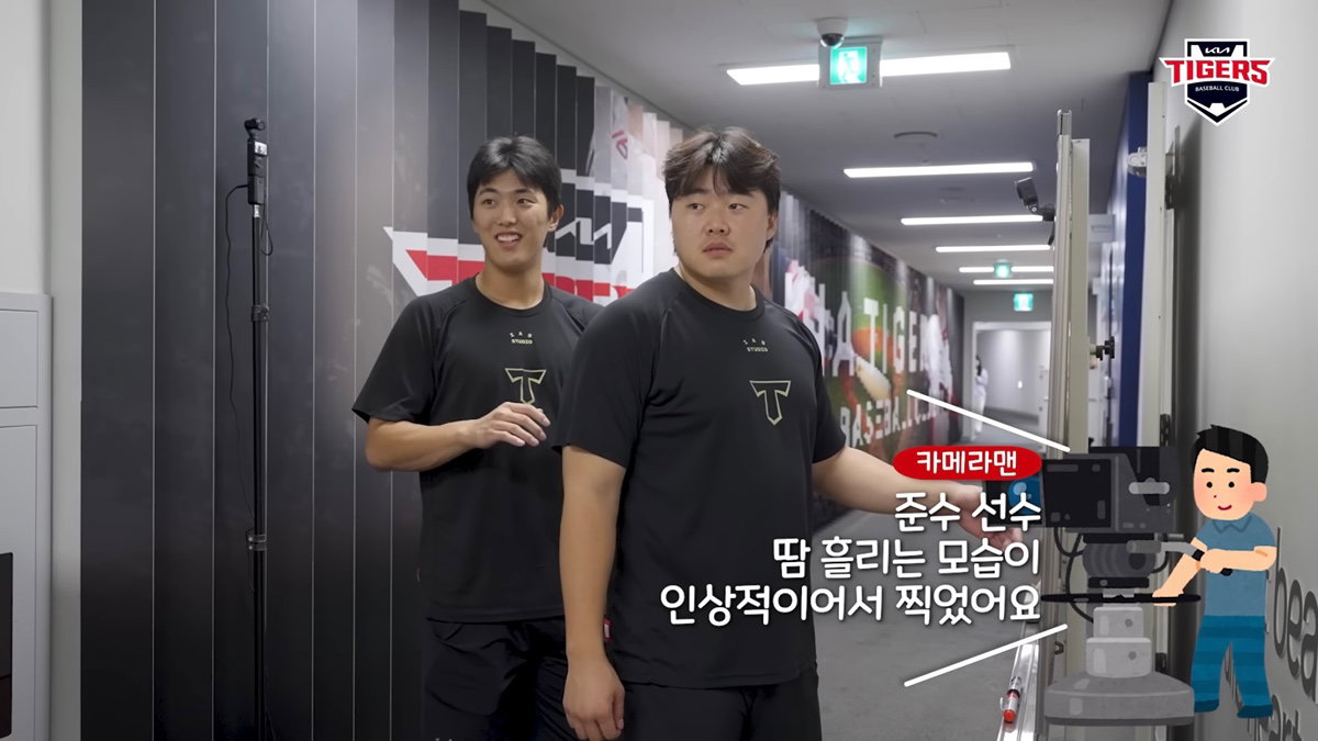더쿠 - 헐 엔딩요정준수 비하인드?가 있었다니