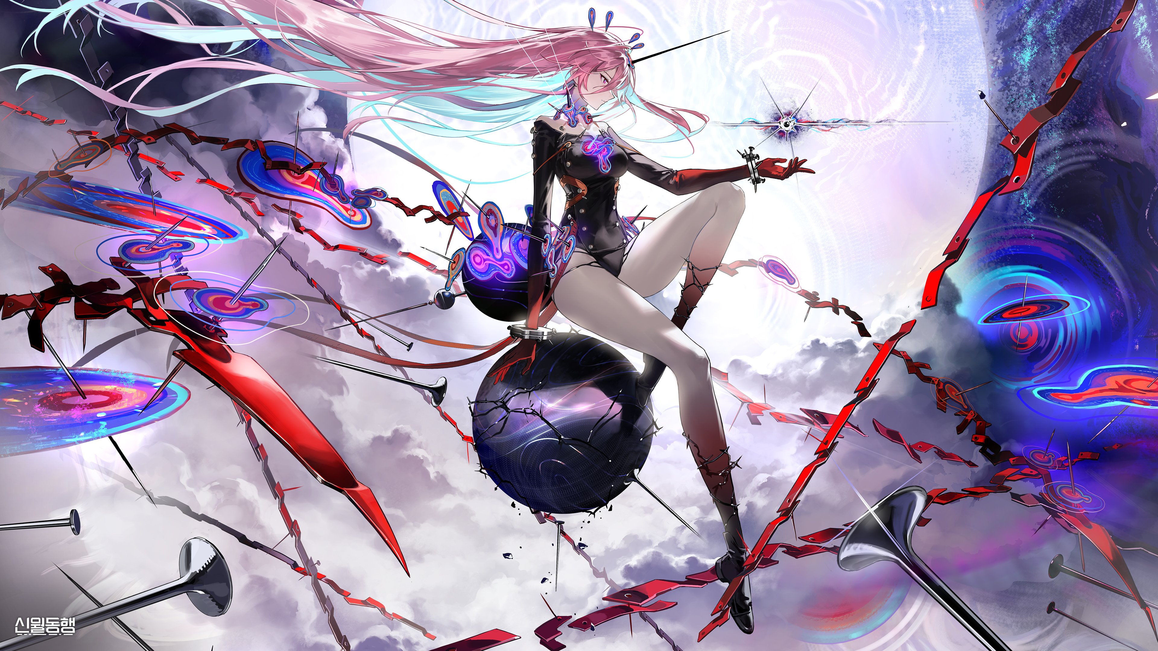 Ryrika