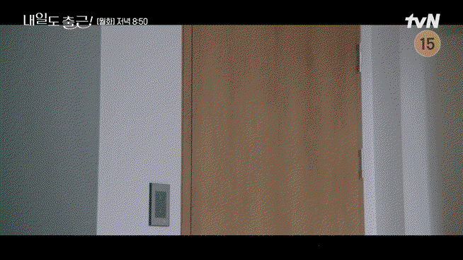 RzVSCO.gif