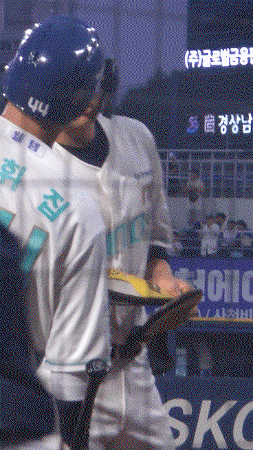 RzYNMr.gif