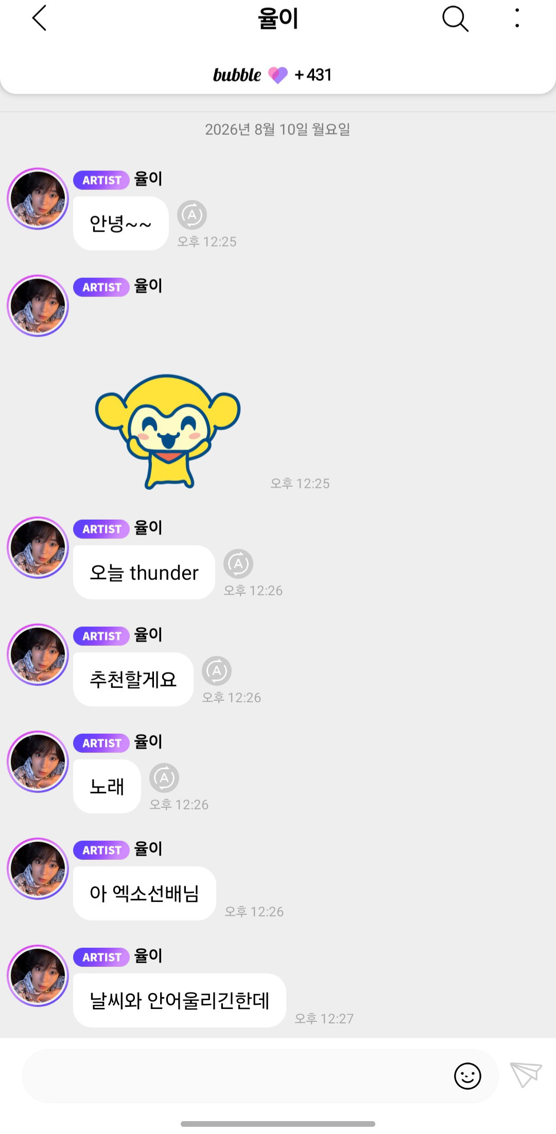 SAVqdS