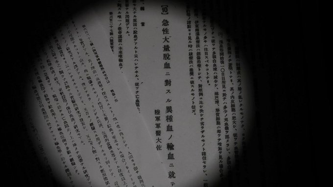 SBjdMK