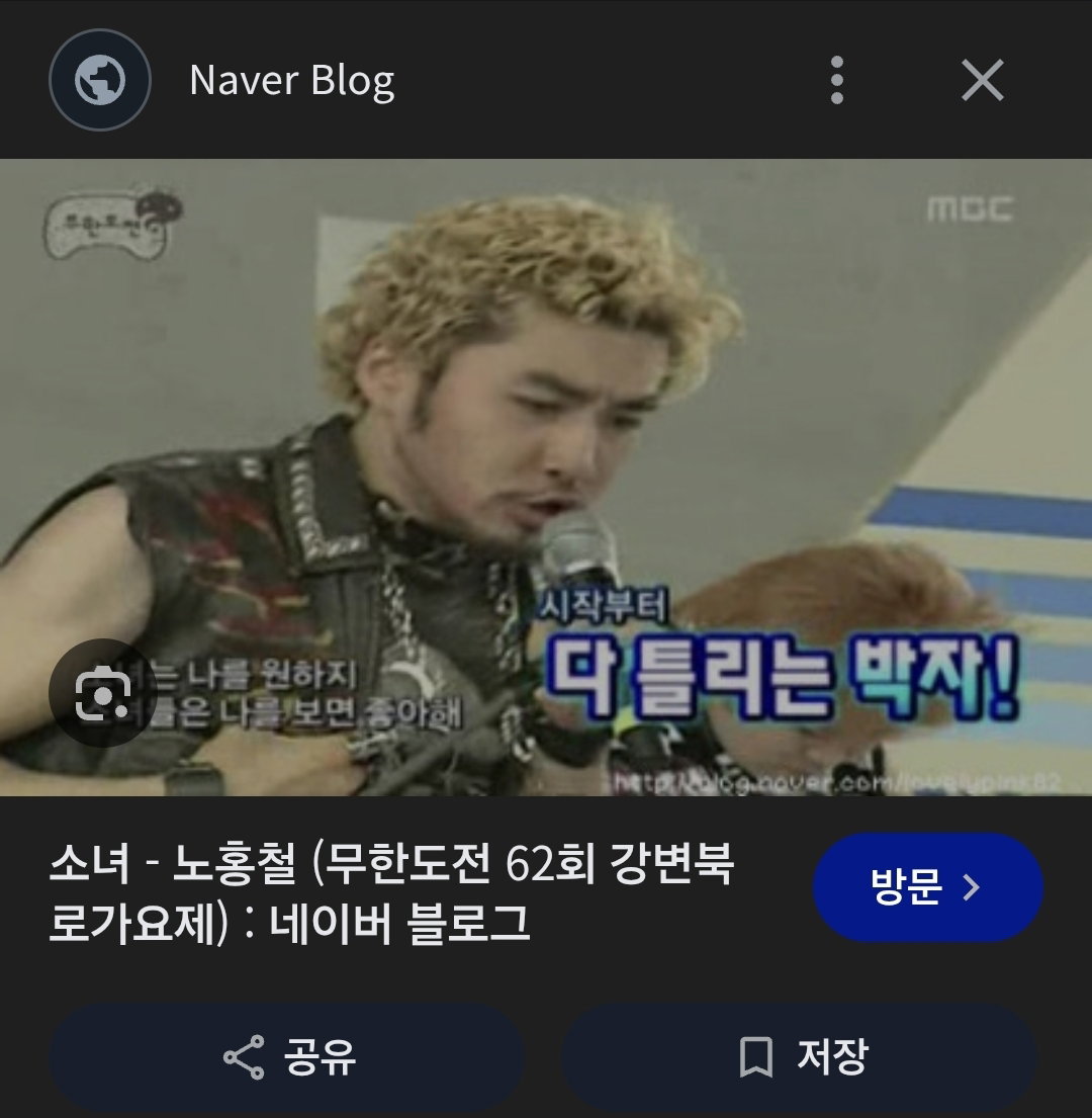 SBuMPm