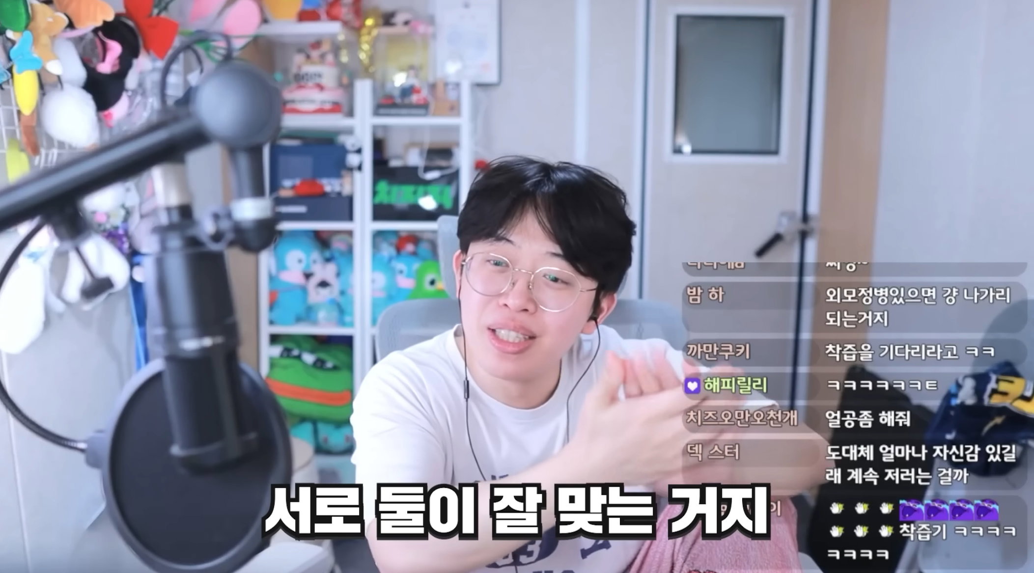 SCDzEq