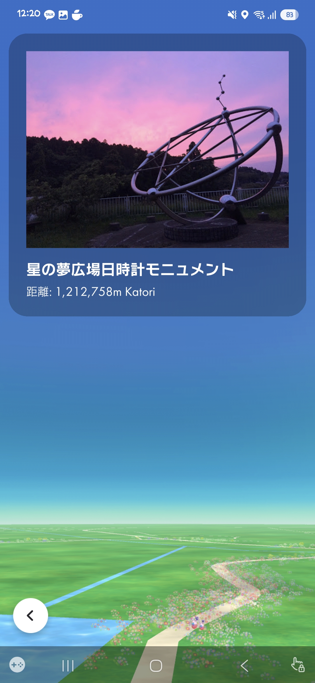 SCJbuq