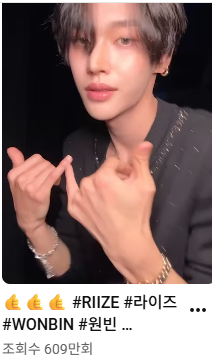 SCvBJn
