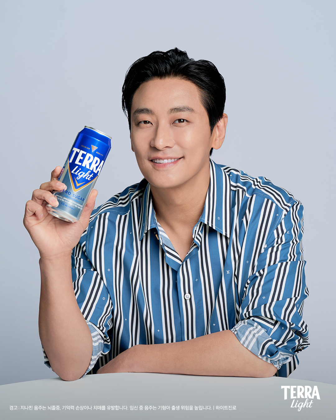 테라 라이트 비하인드 씬 03