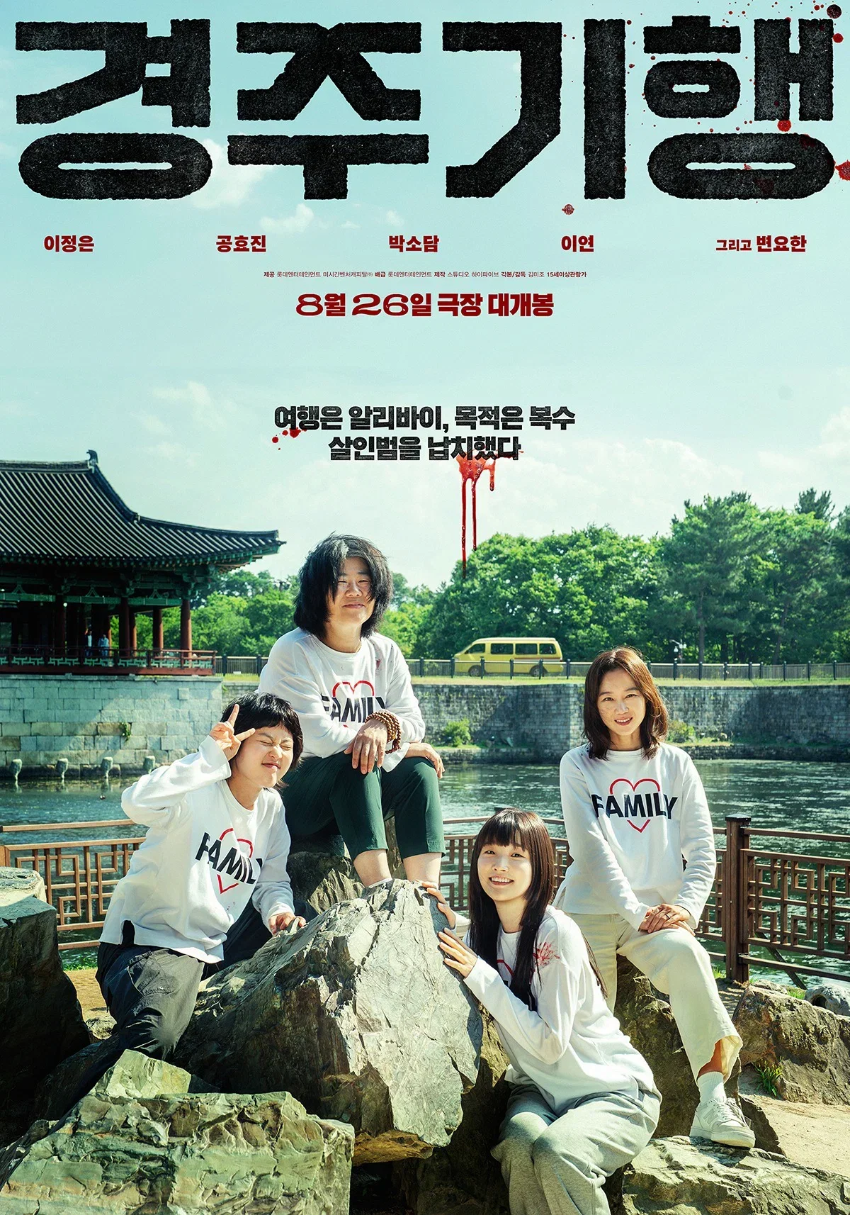 SDXmMq