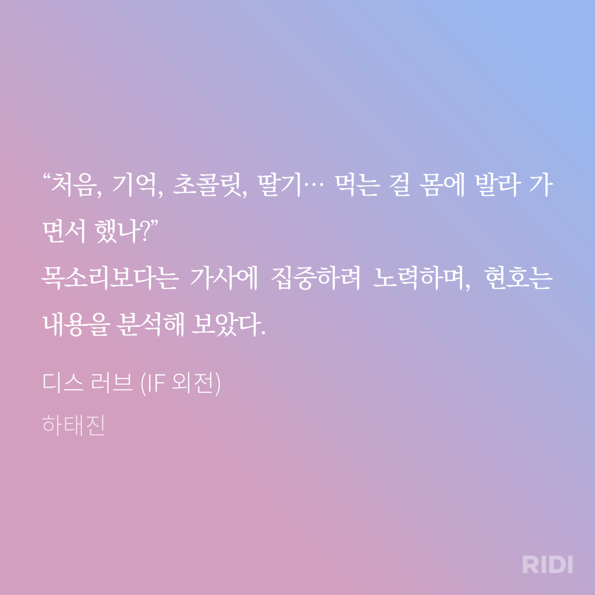 SDtKQv