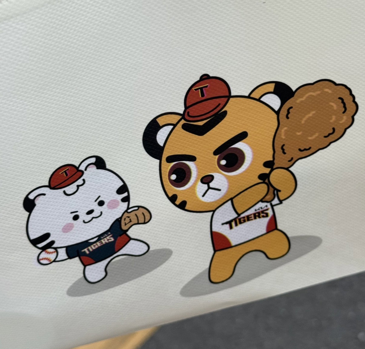 SEbYHO