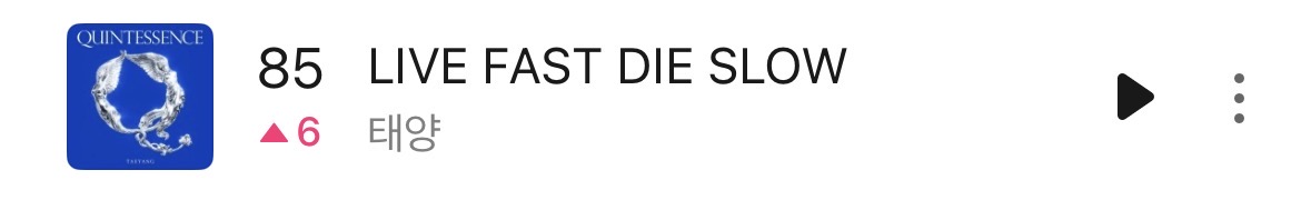 SFeyvf