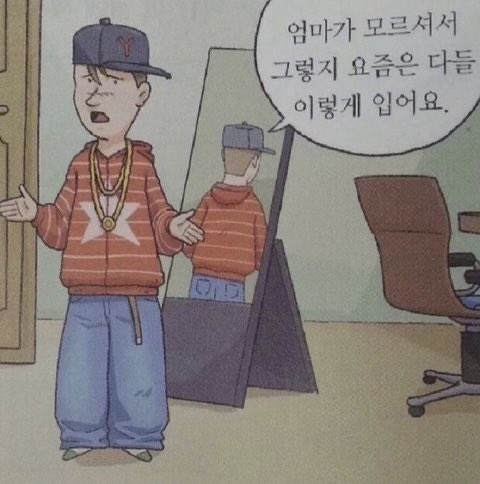 SFfjmE