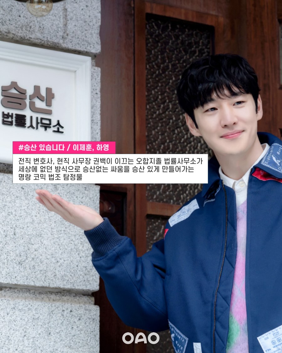SGMBfW