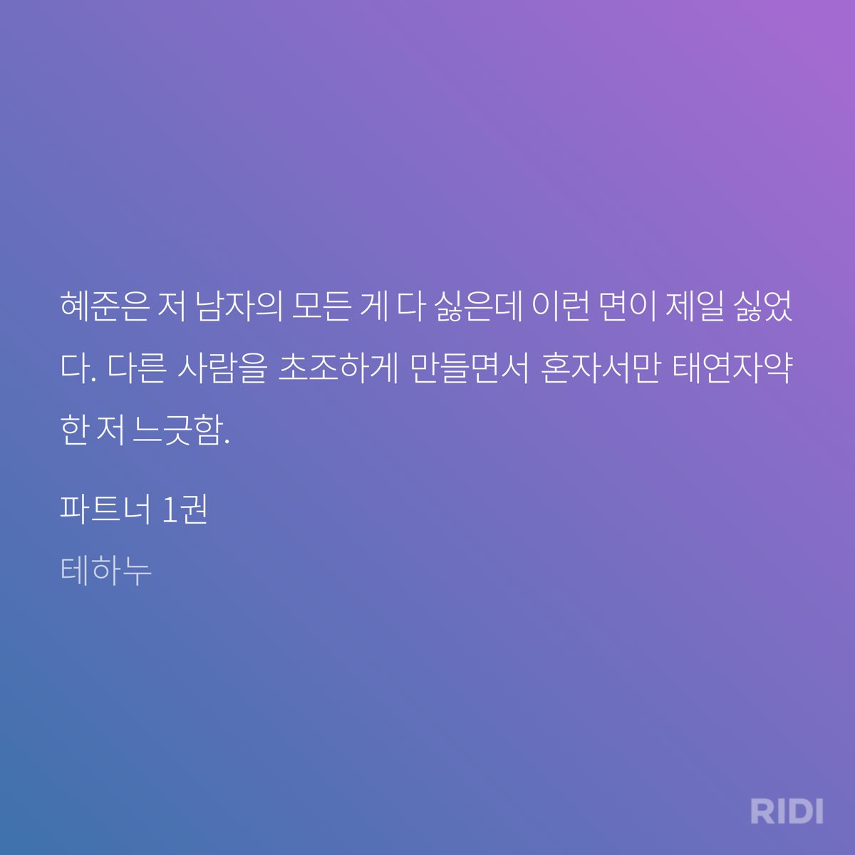 SGxZiF