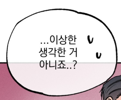 SHfdHJ