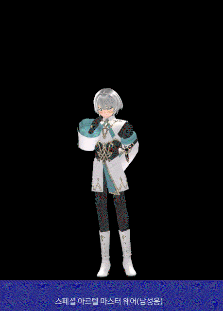 SIqWPR.gif