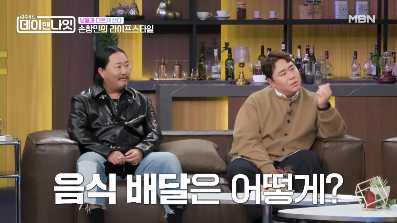 SJLEkD