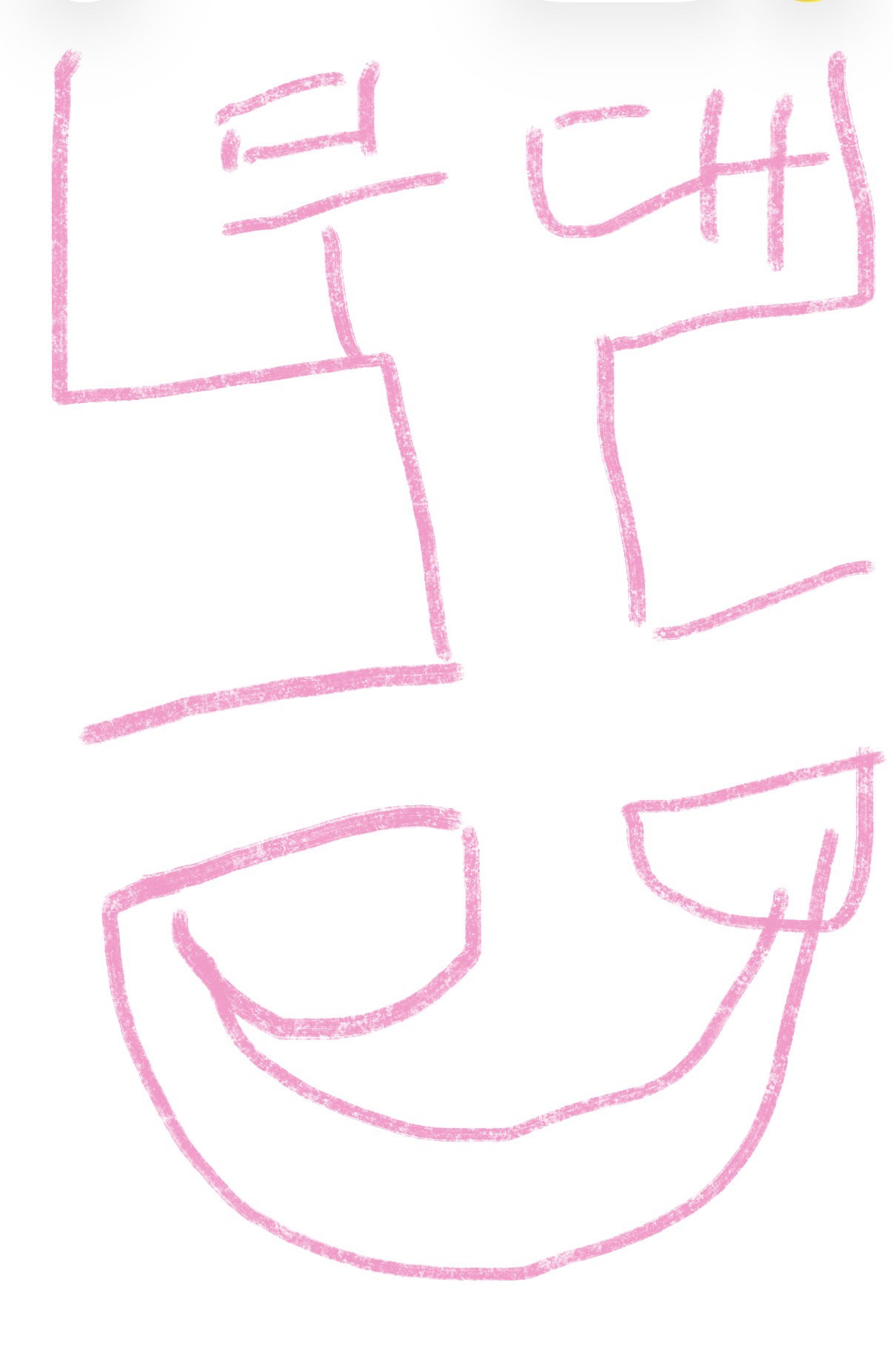 SJdCyD