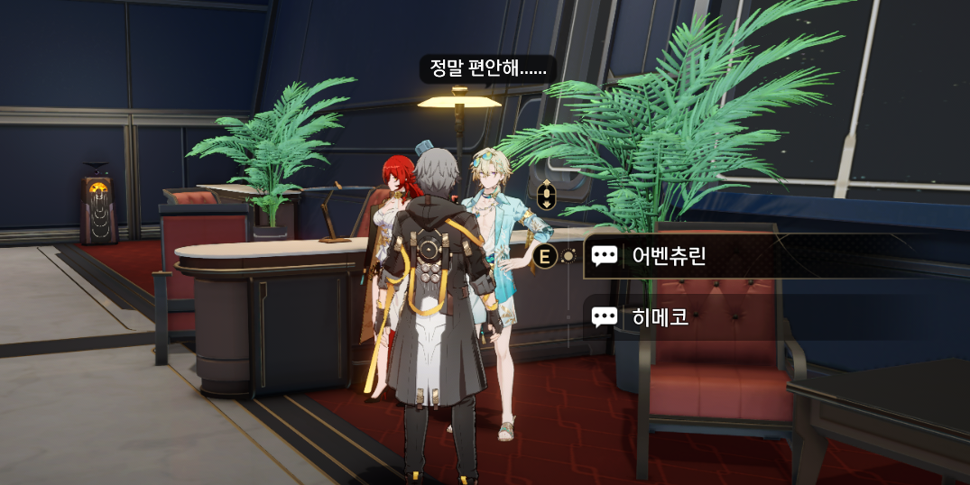 SJfuDt