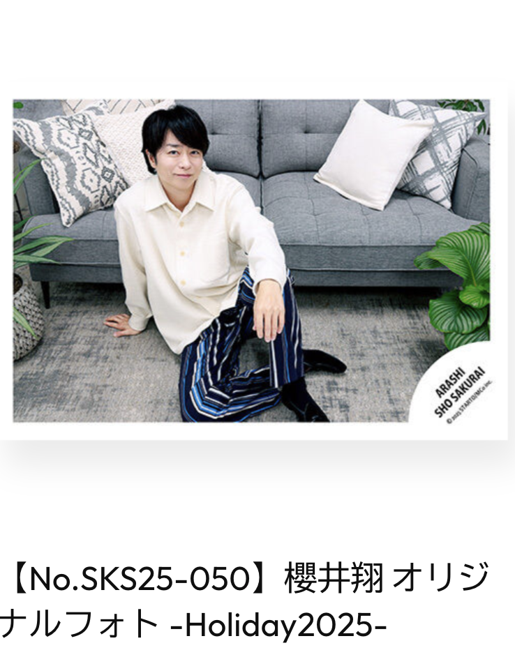 SJhvsM