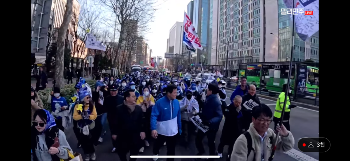 SKxEPL