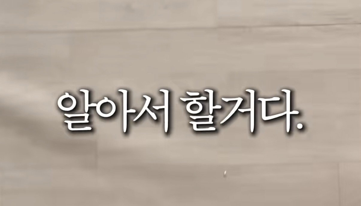 SLTKra