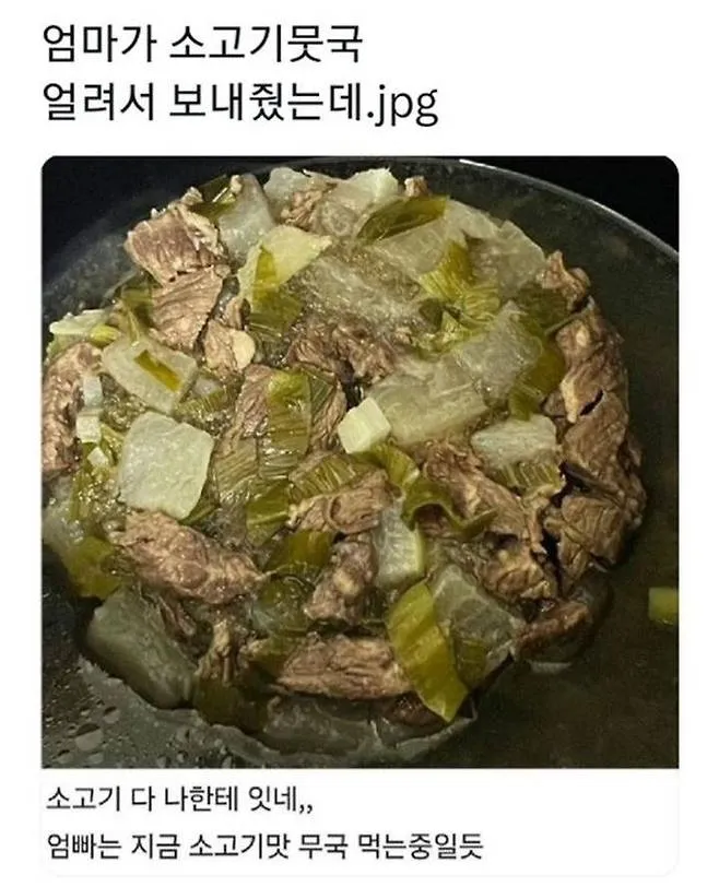SMqYqU