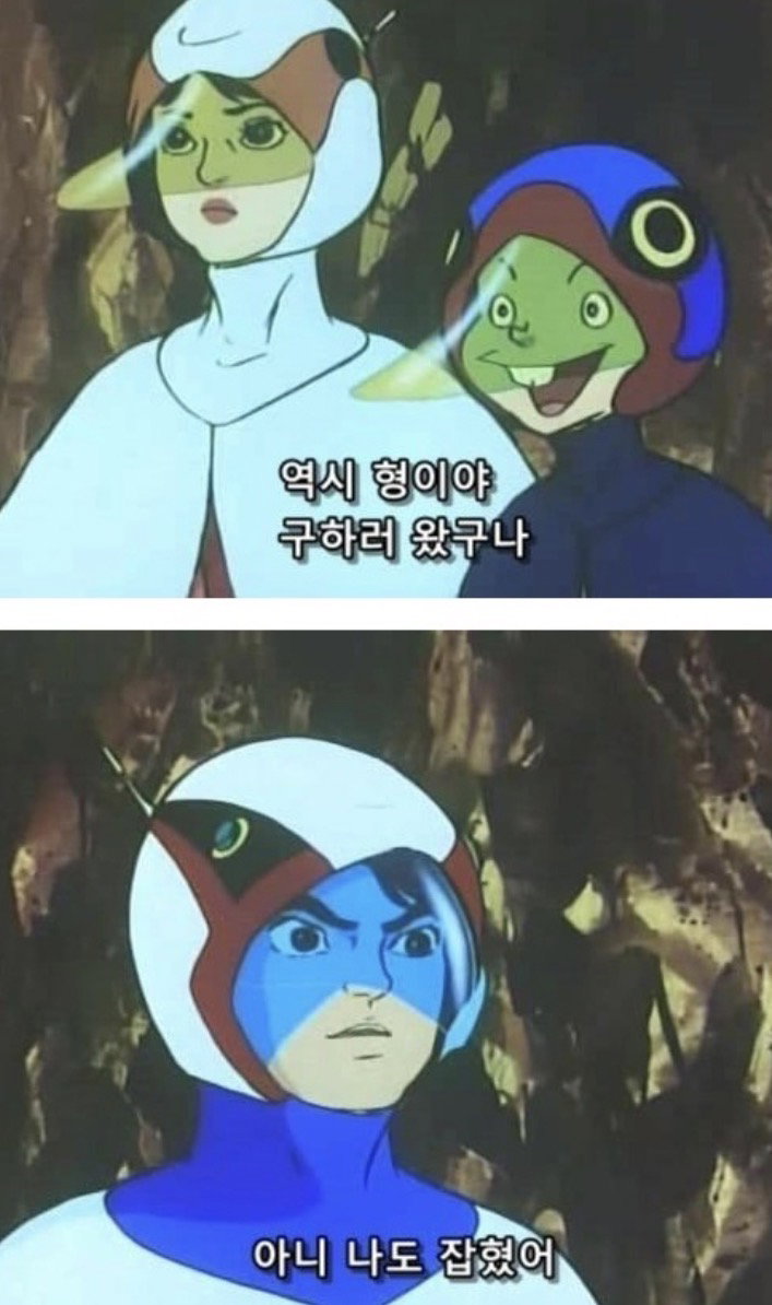 SOgnNh