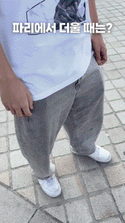 SOhGPA.gif
