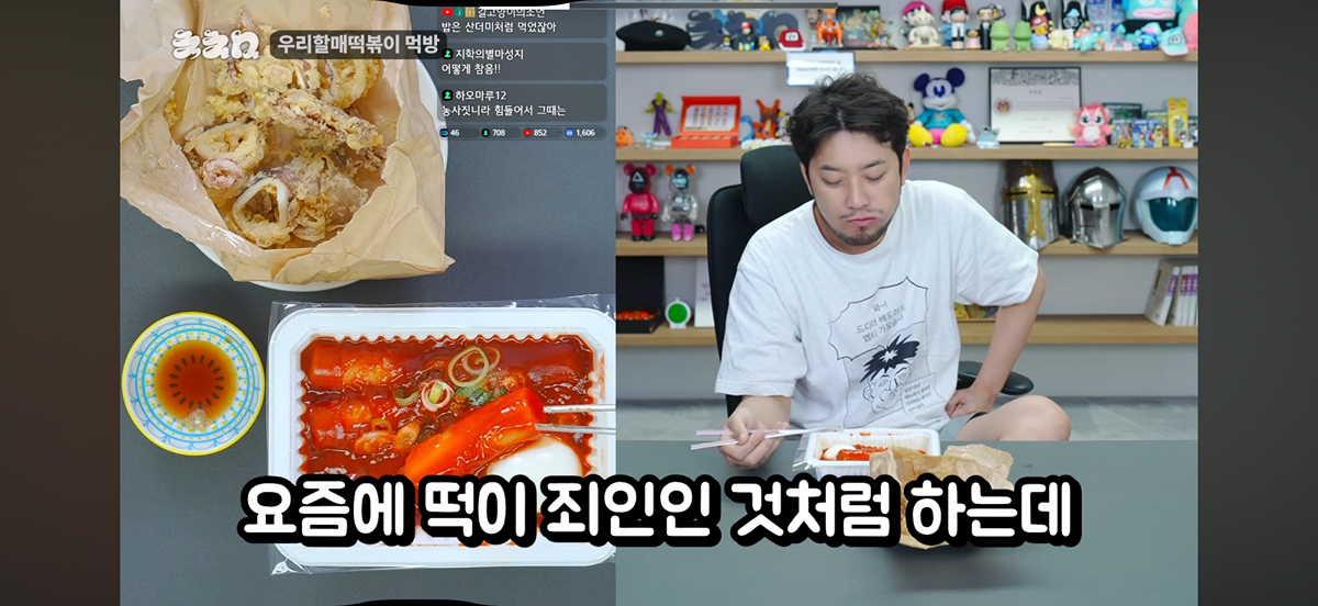 SOijpA