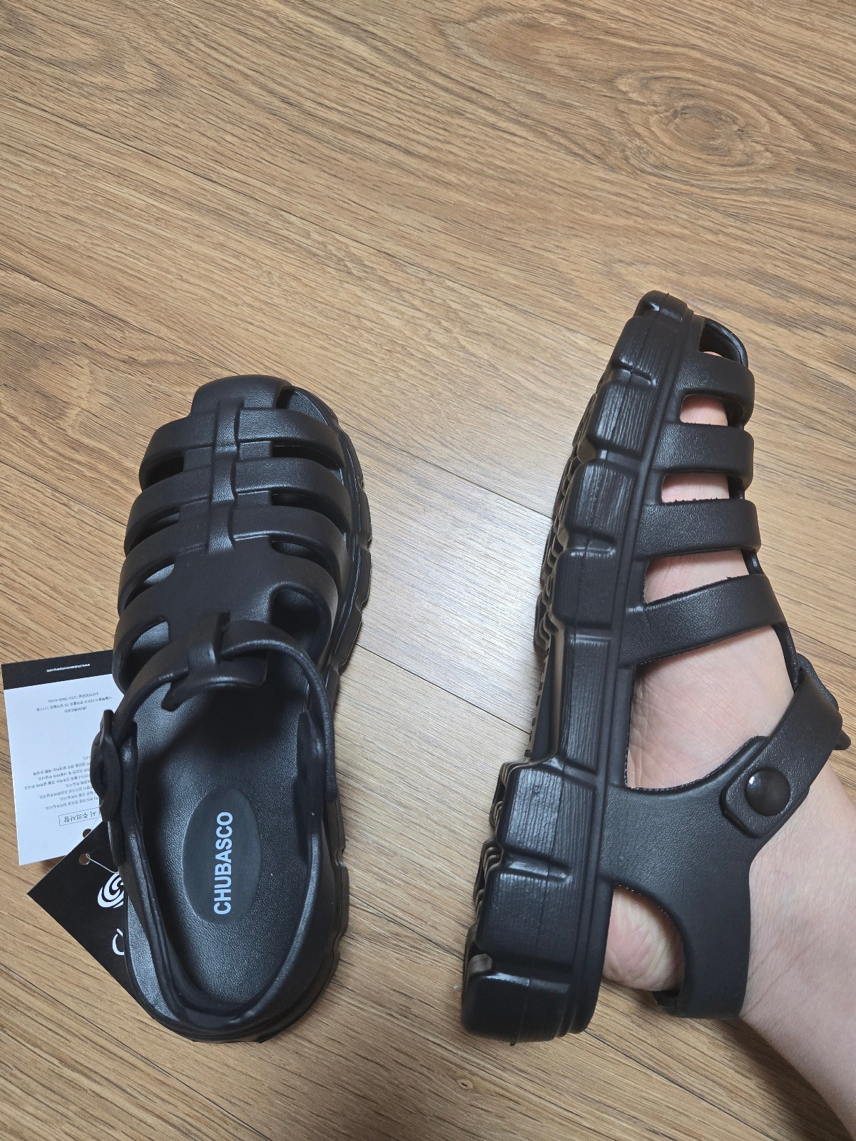 SPrxAV