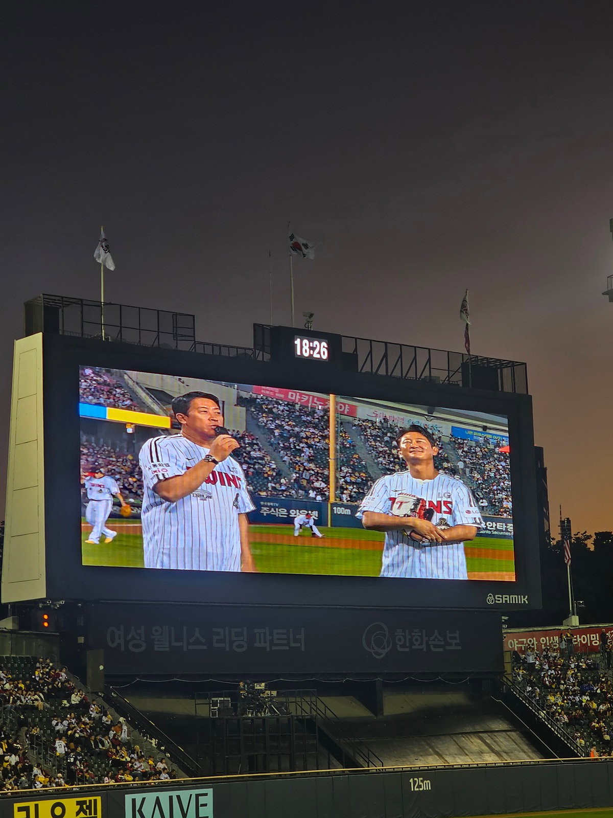 SPrxLN