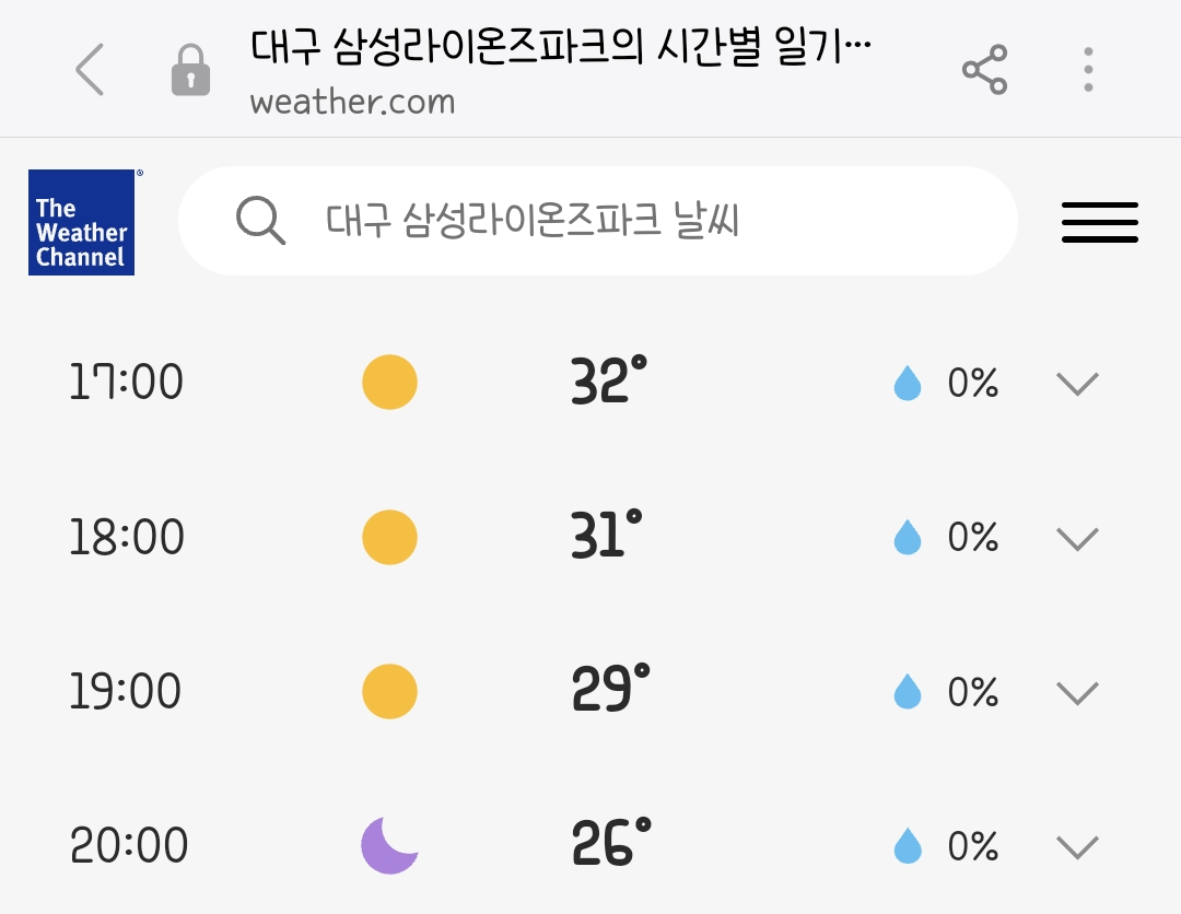 SQNGxQ