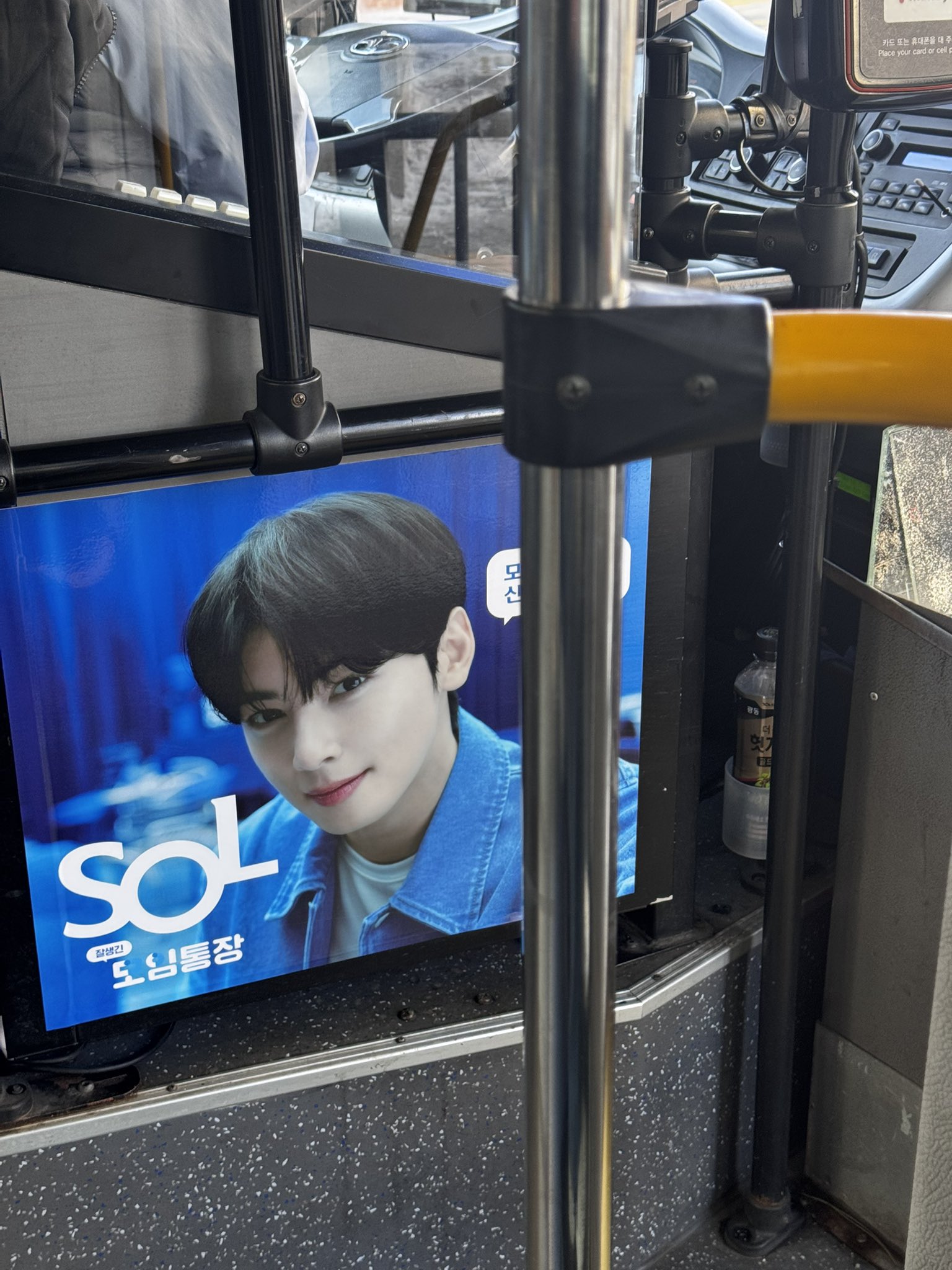 SQxgvP