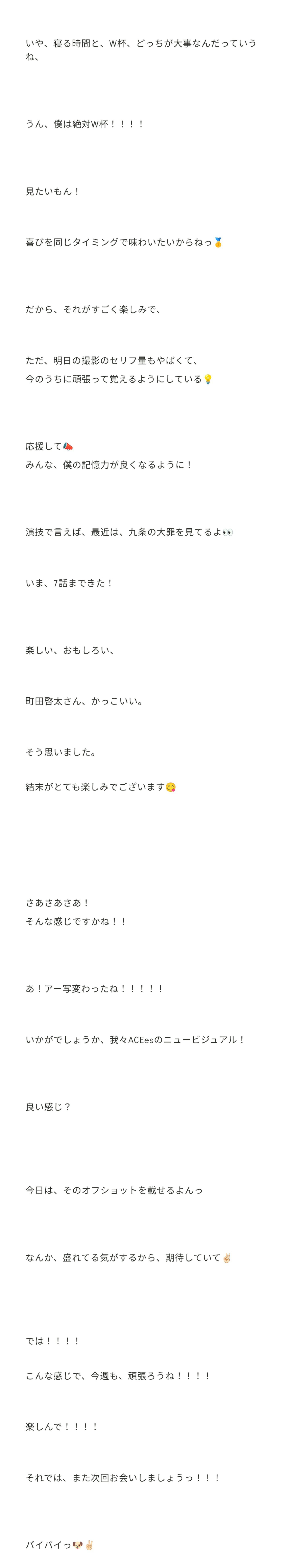 SRRDBg