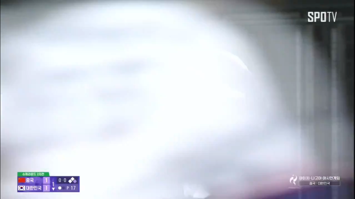 SRfXXP