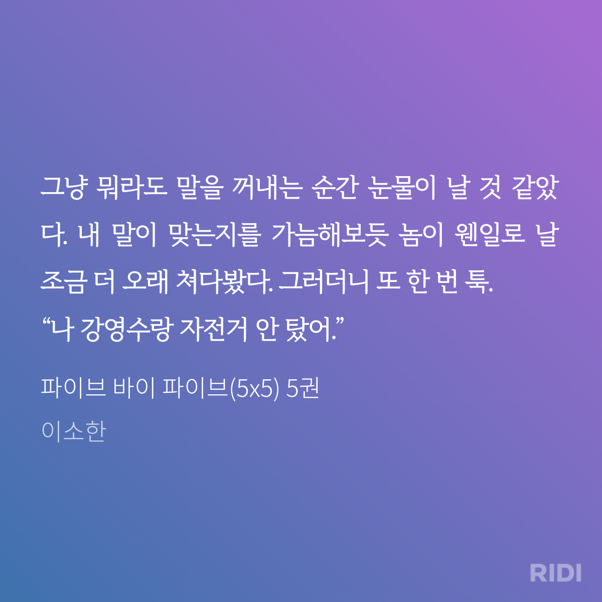 SSFtXW