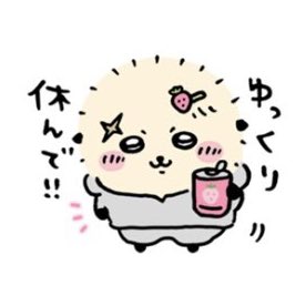 SSMChO