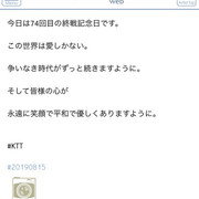 SSWdJS