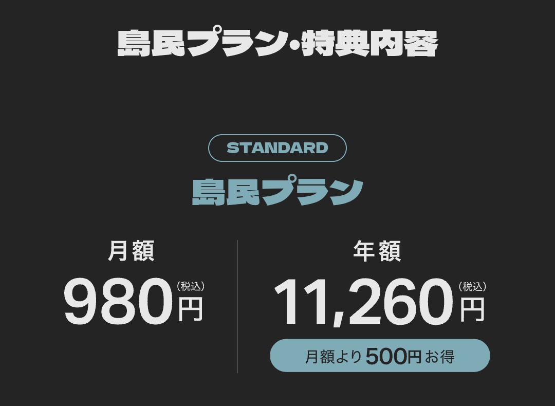 SSktsb