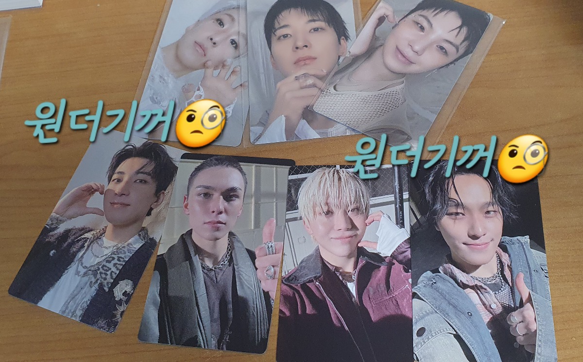 퇴근 후 집 더착!
