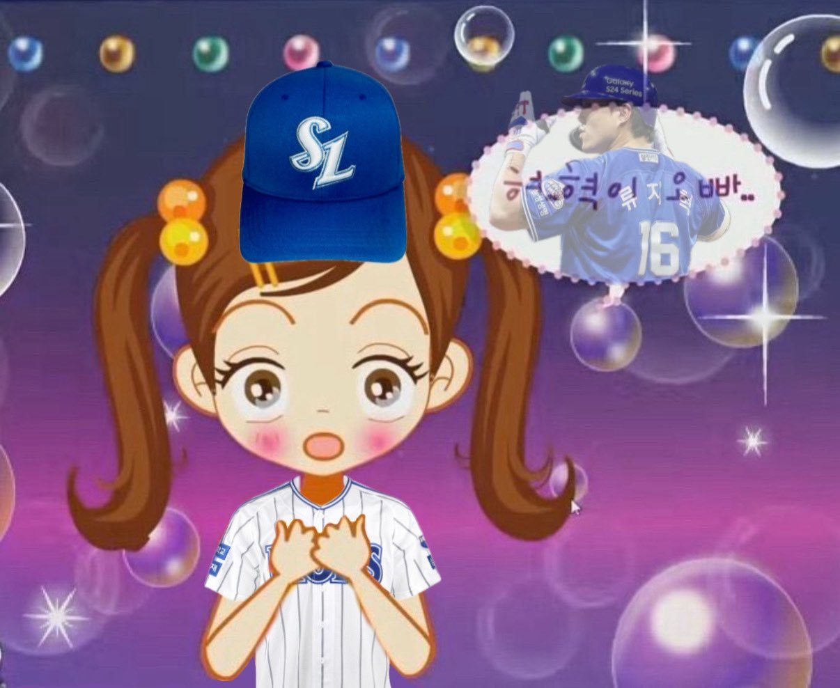 STTcDt